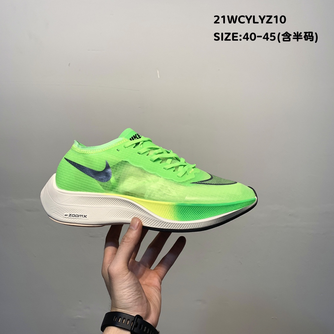 2021 Nike ZoomX Vaporfly NEXT 2 Green Black Running Shoes